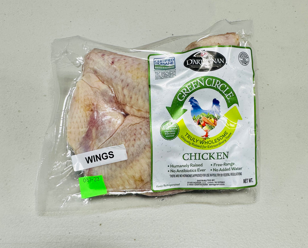 Fresh Green Circle Chicken Wings, 1lb average, bone-in, uncooked.