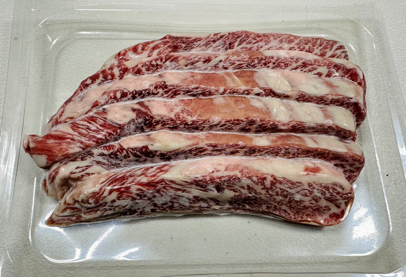 Australian Wagyu (Kalbi-Style) Boneless Short Rib (1lb) – Second City ...