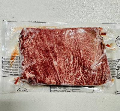 Australian Wagyu Flat Iron Marble Score: 6/7 (8oz)