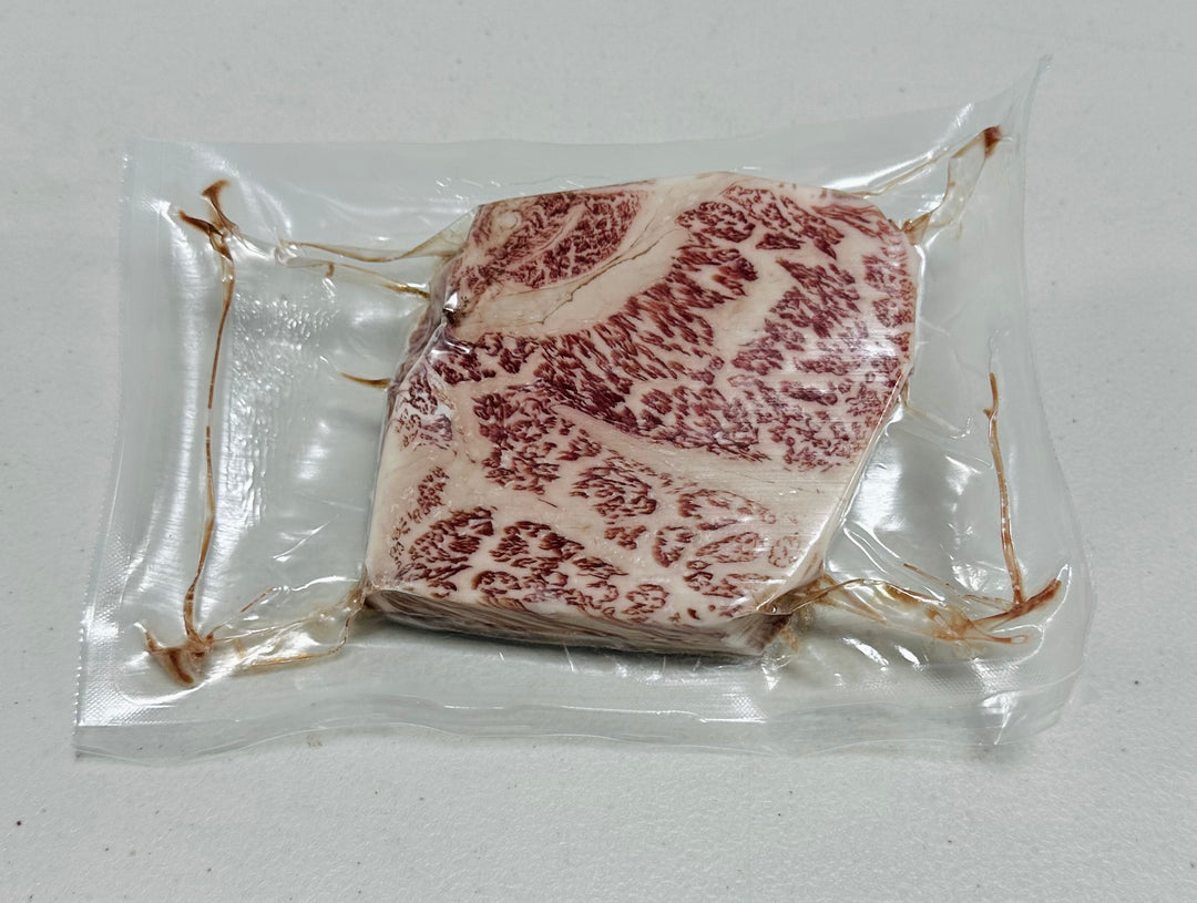 End Cut Japanese A5 (Kagoshima) NY Strip (Vein)