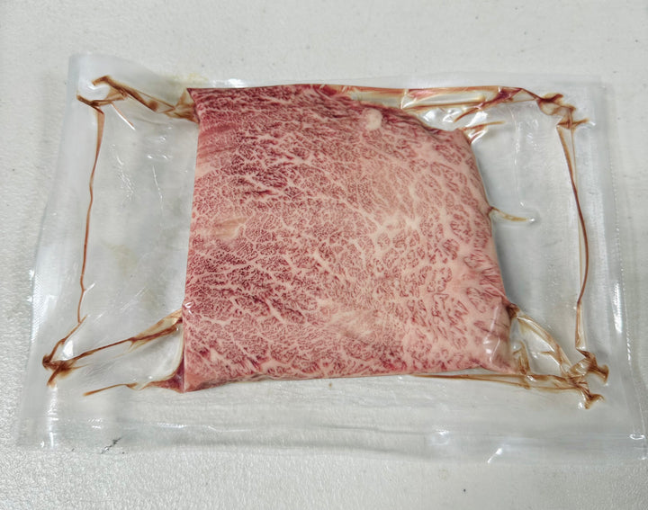 Australian Wagyu Stone Axe FB Flat Iron (Marble Score: 9+) (8oz)
