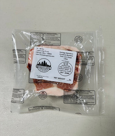 Berkshire Boneless Pork Chops (2/8oz)