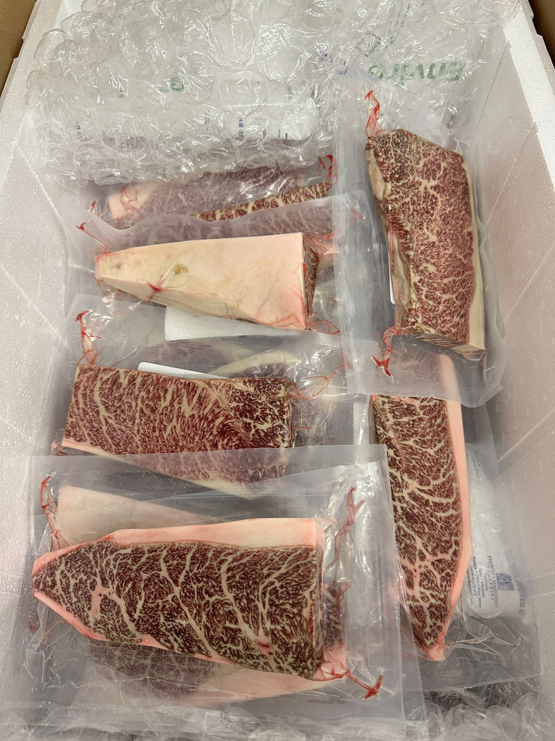 Japanese A5 Wagyu Picanha Steak 8oz