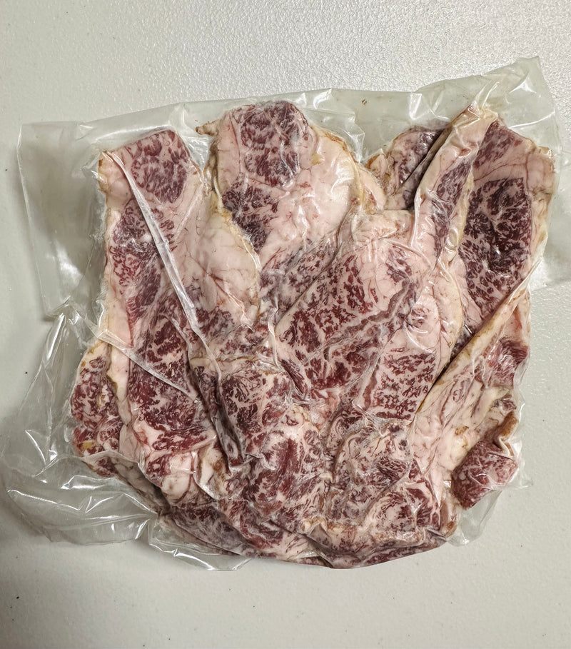 Australian Wagyu Beef Bacon MS: 8-9